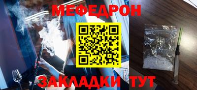 хмурый Северобайкальск