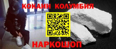 таблы Славгород