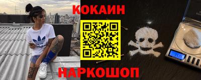 хмурый Северобайкальск