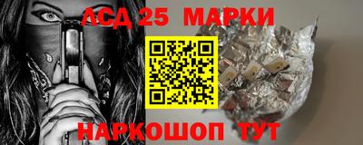 COCAINE Севастополь