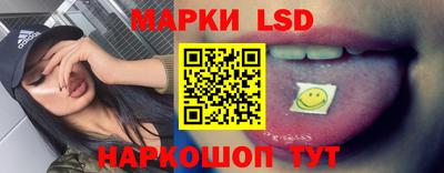 COCAINE Севастополь