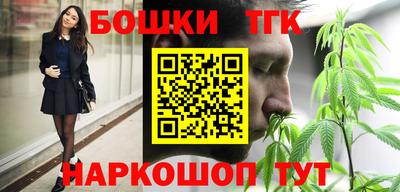хмурый Северобайкальск