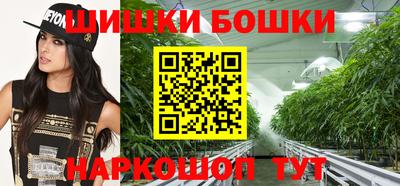 таблы Славгород
