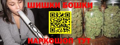 COCAINE Севастополь