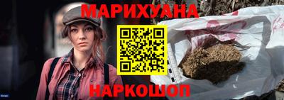 хмурый Северобайкальск