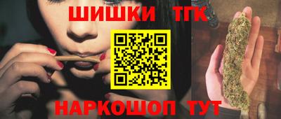 COCAINE Севастополь