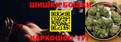 COCAINE Севастополь