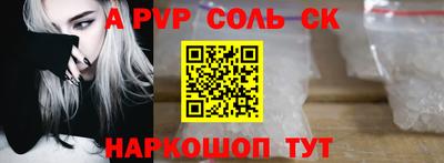 хмурый Северобайкальск