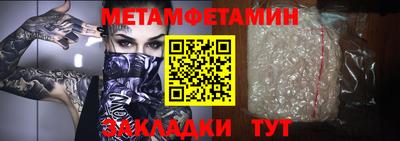 хмурый Северобайкальск