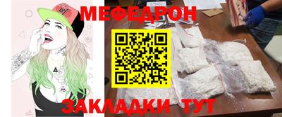 хмурый Северобайкальск