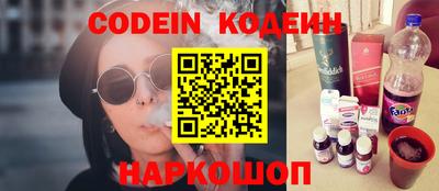 хмурый Северобайкальск