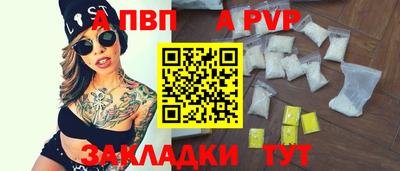 хмурый Северобайкальск